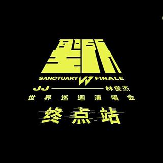 Sanctuary Finale.
