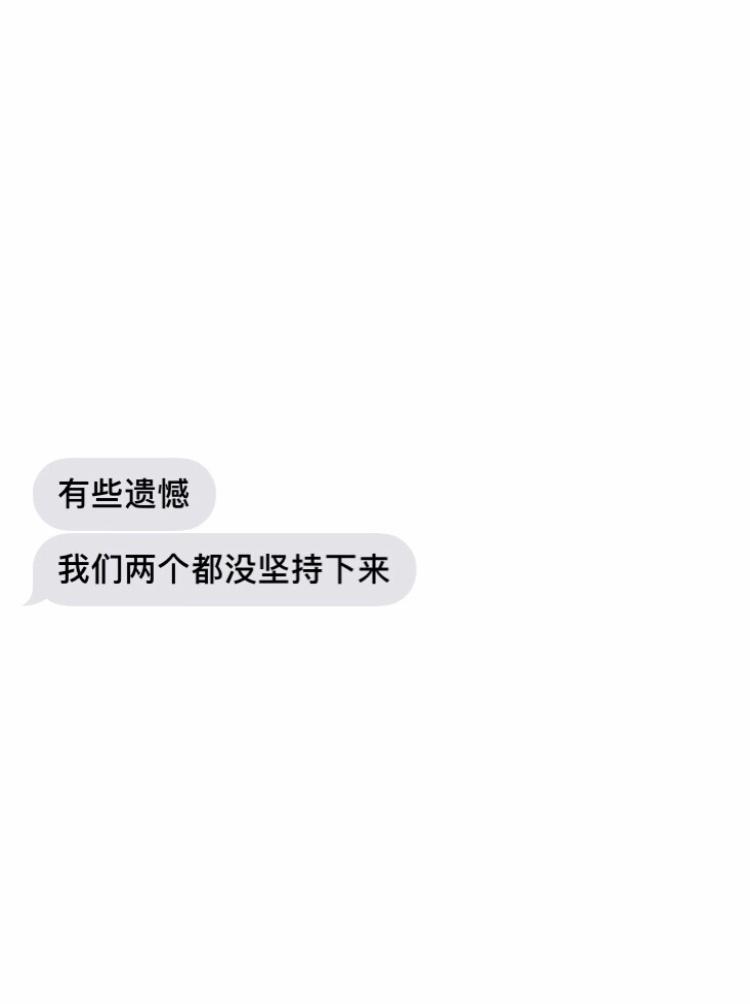 《讲给你听》专辑