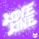 LOVE LINE -Japanese ver.- ／ Shining day专辑