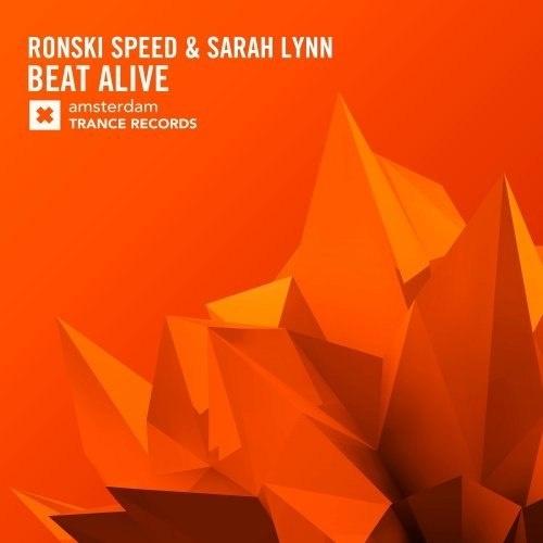 Beat Alive