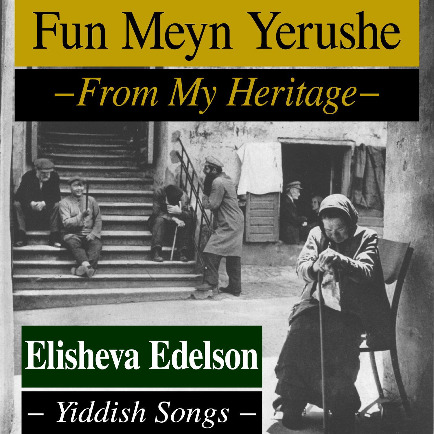 From My Heritage