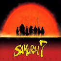 SAMURAI7 オリジナルサウンドトラック专辑