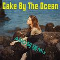 Cake By The Ocean