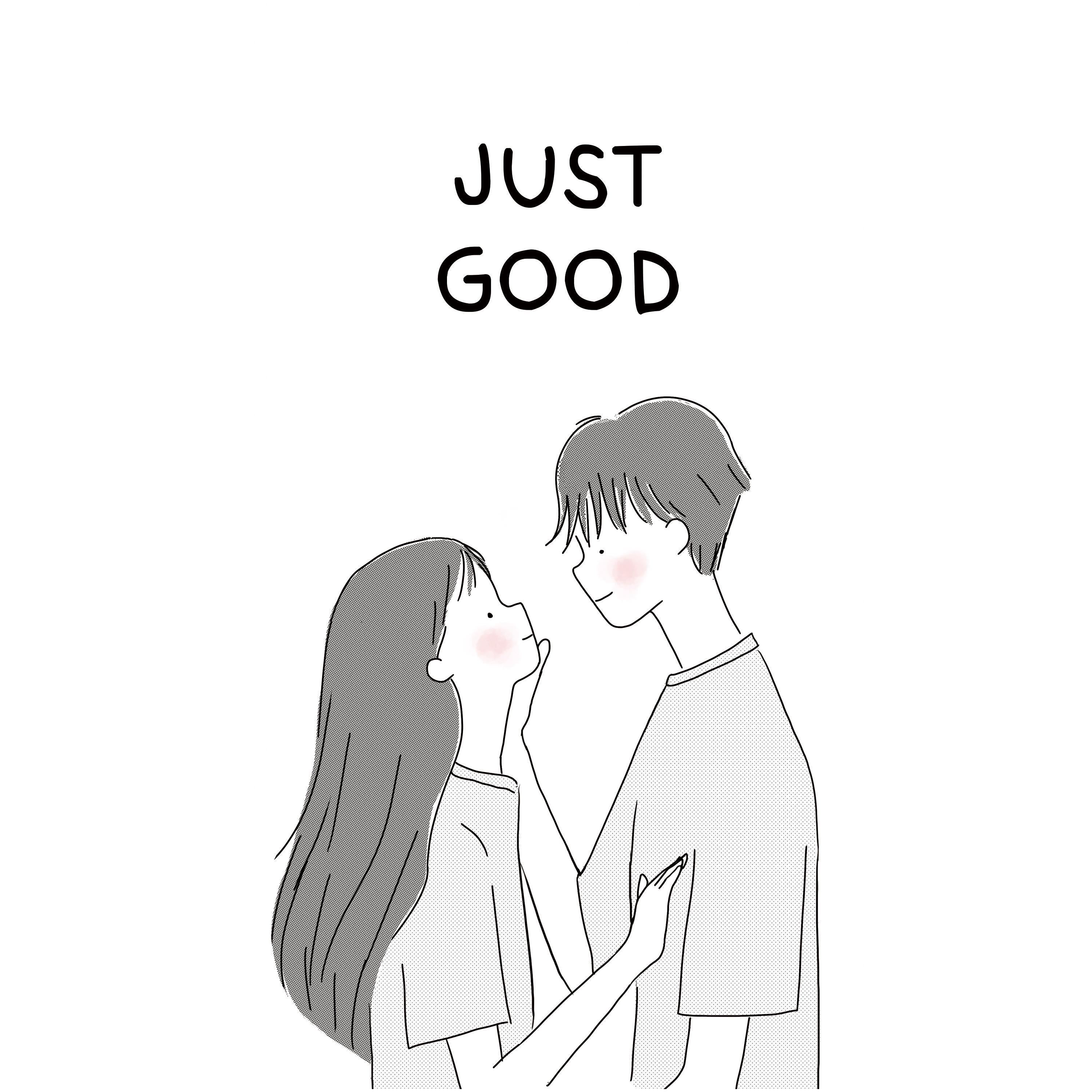 그저 좋아