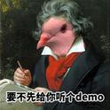 《山桂2》相关的Demo专辑