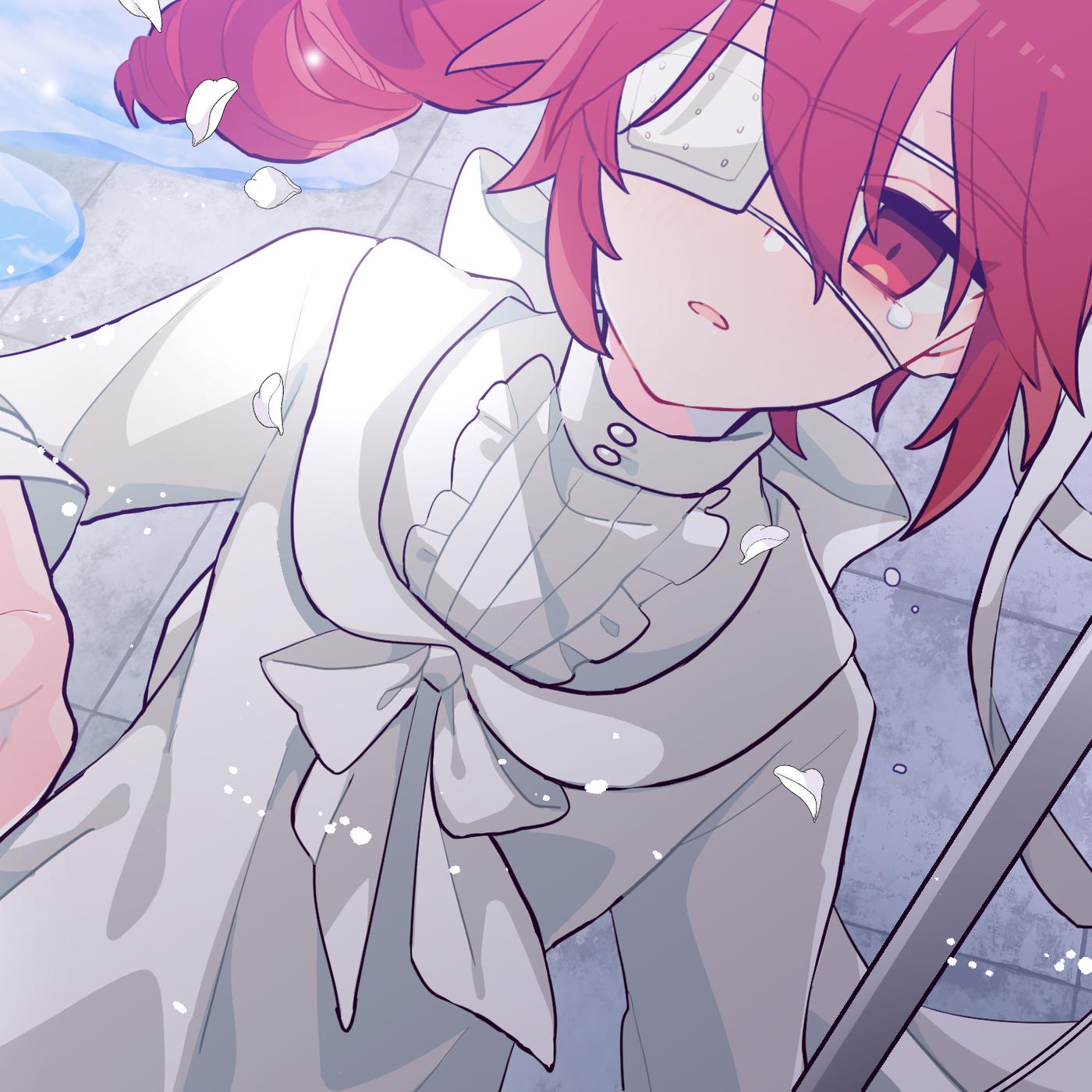 ヤメルヒモ (feat. 重音テト)