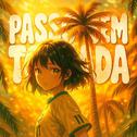 Passo Bem Tomada专辑