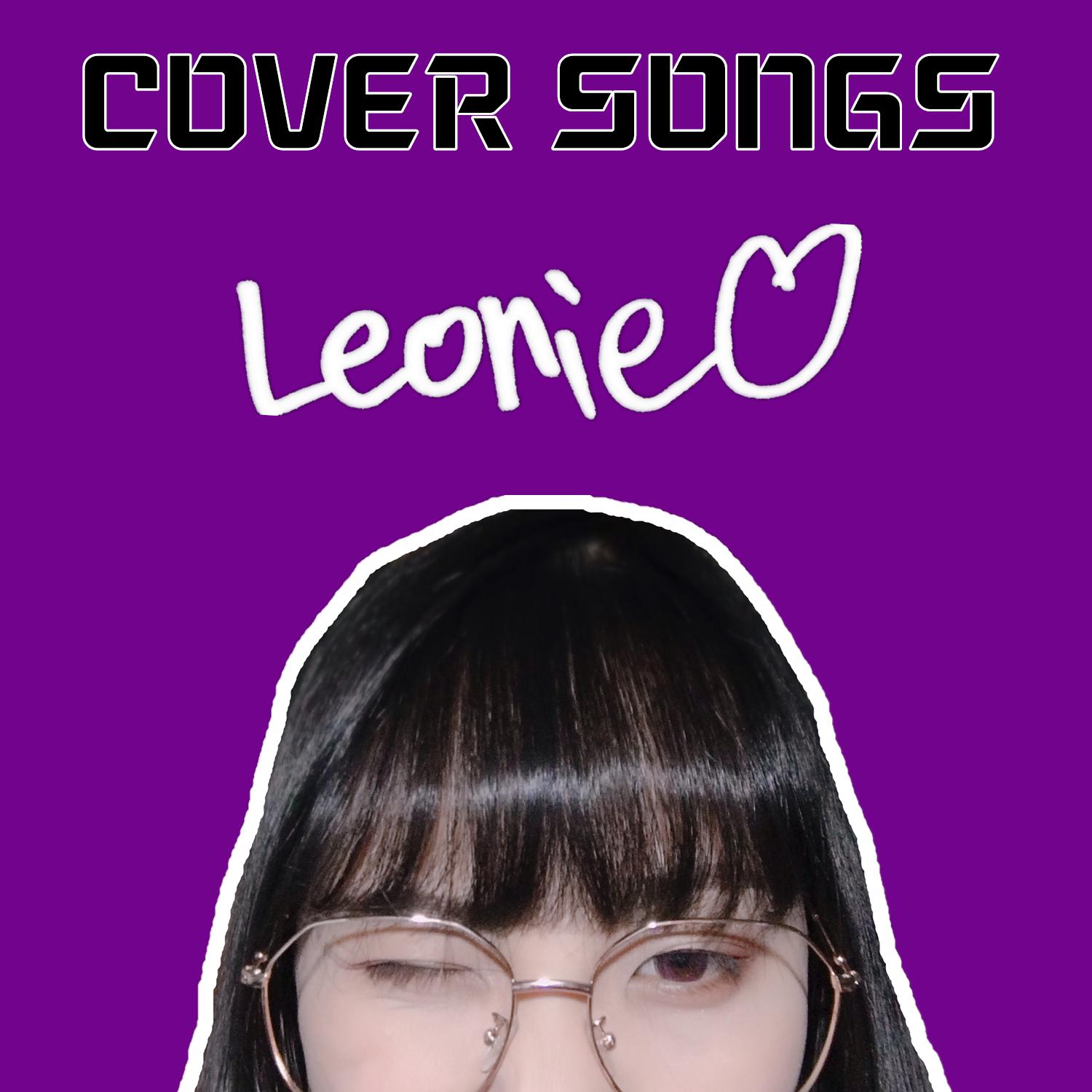 #COVER SONGS专辑