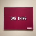 ONE THING专辑