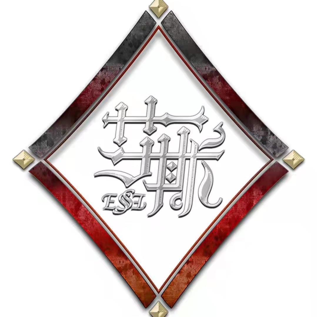 故乡