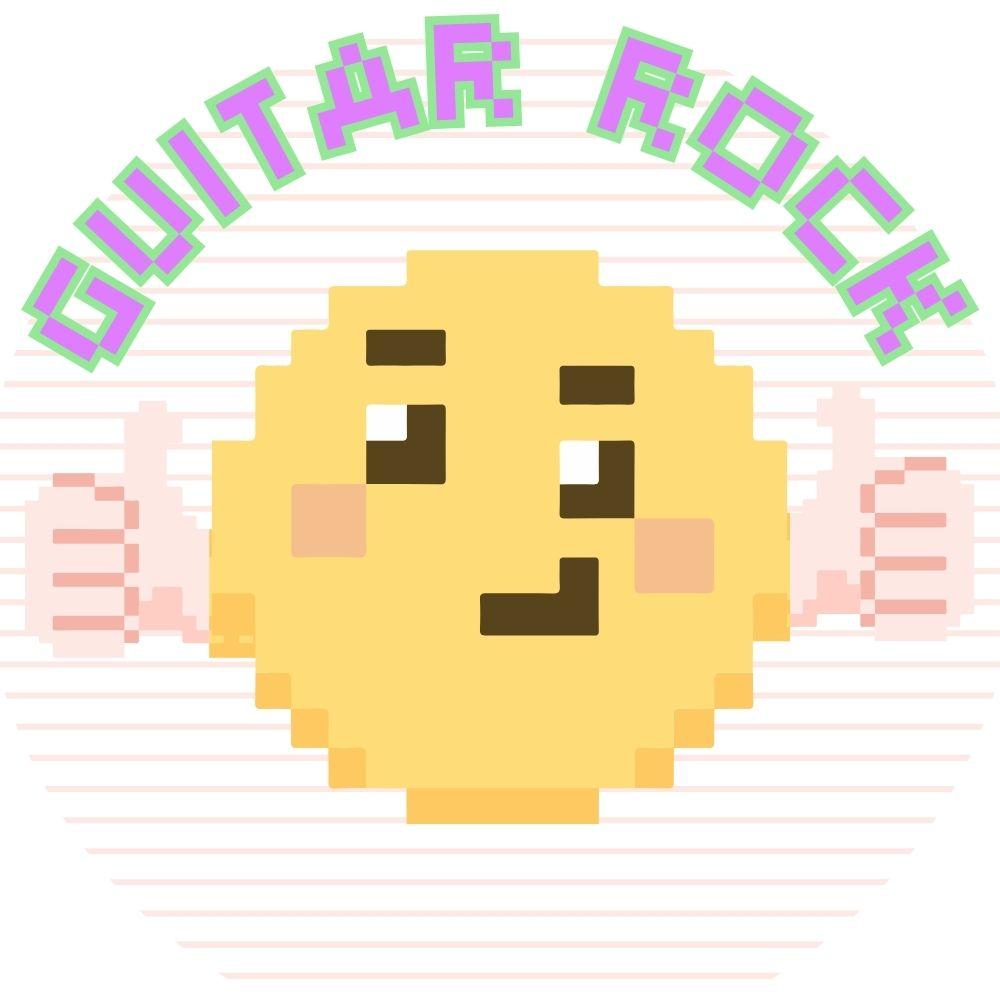 Guitar Rock