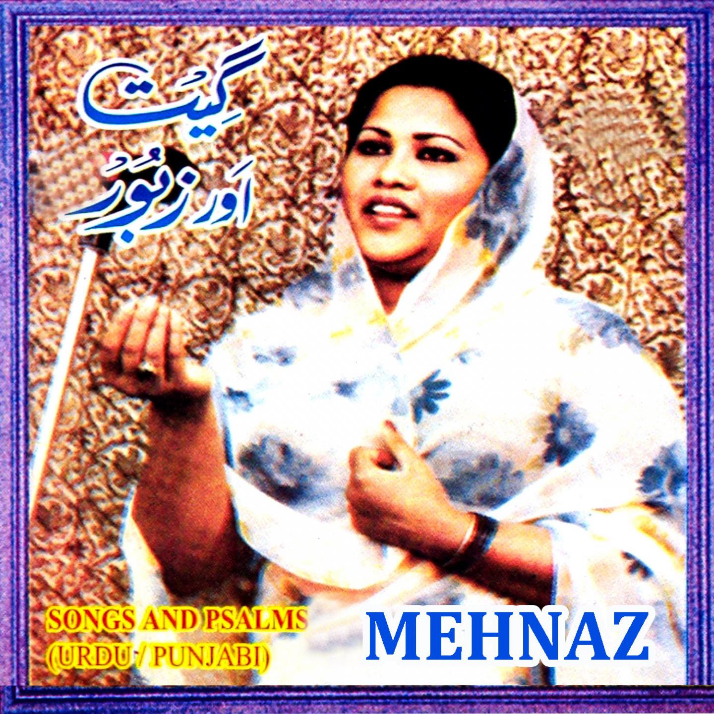 Mehnaz - Sadi Badkari