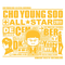 조영수 All Star 2011 - 디셈버专辑