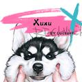 xuxu