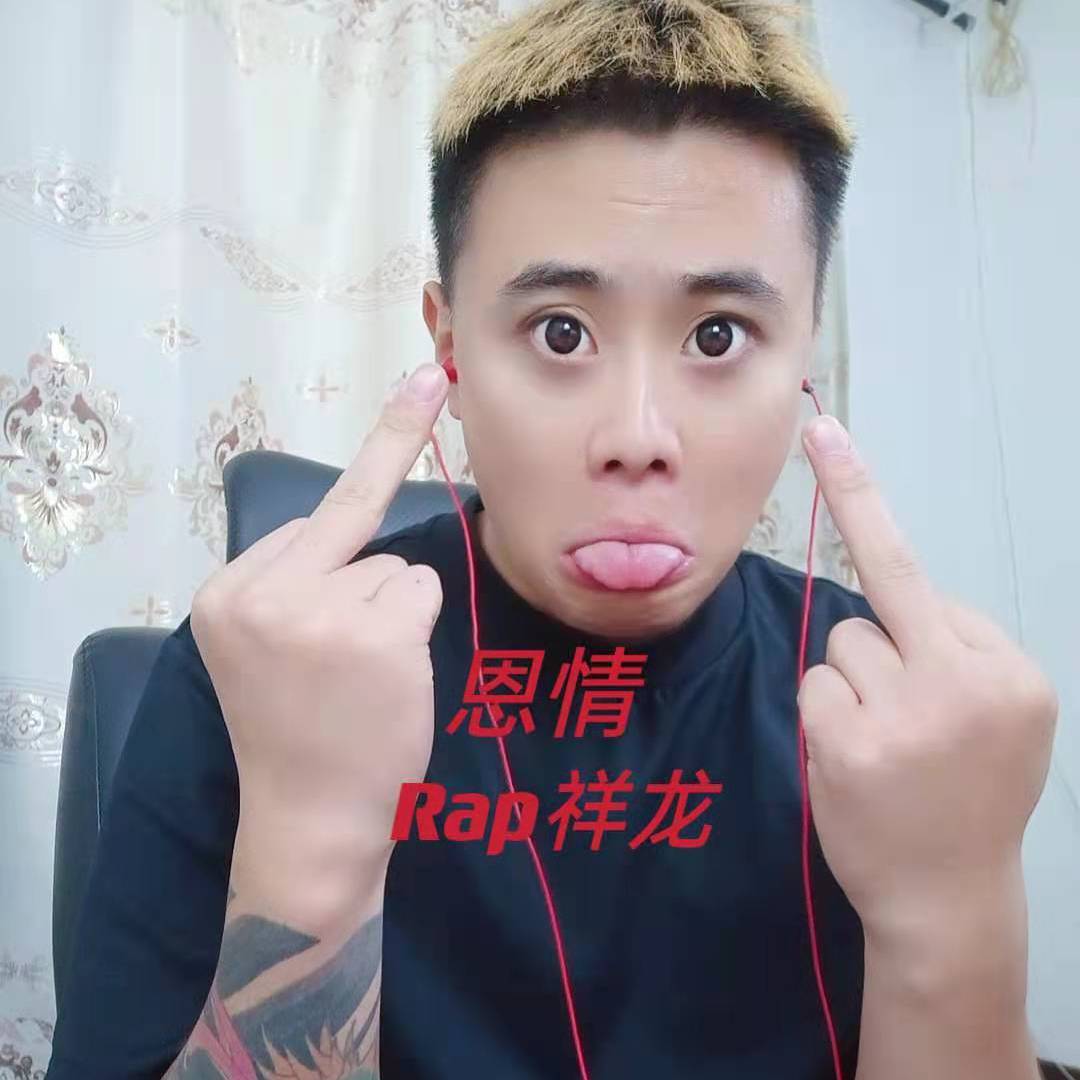 生成外链播放器