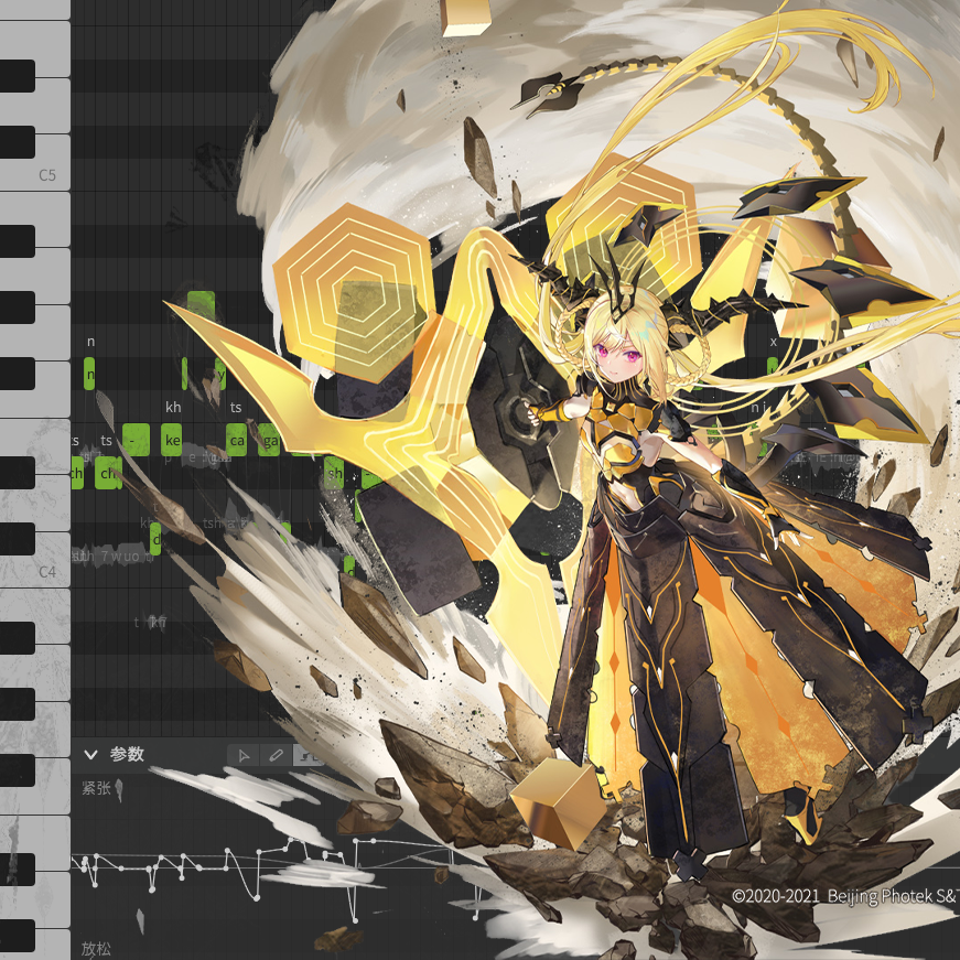 心跳23事（Cover：幽舞越山 & hanser）