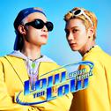 威神V(WayV)-TEN&YANGYANG Single ‘Low Low’专辑