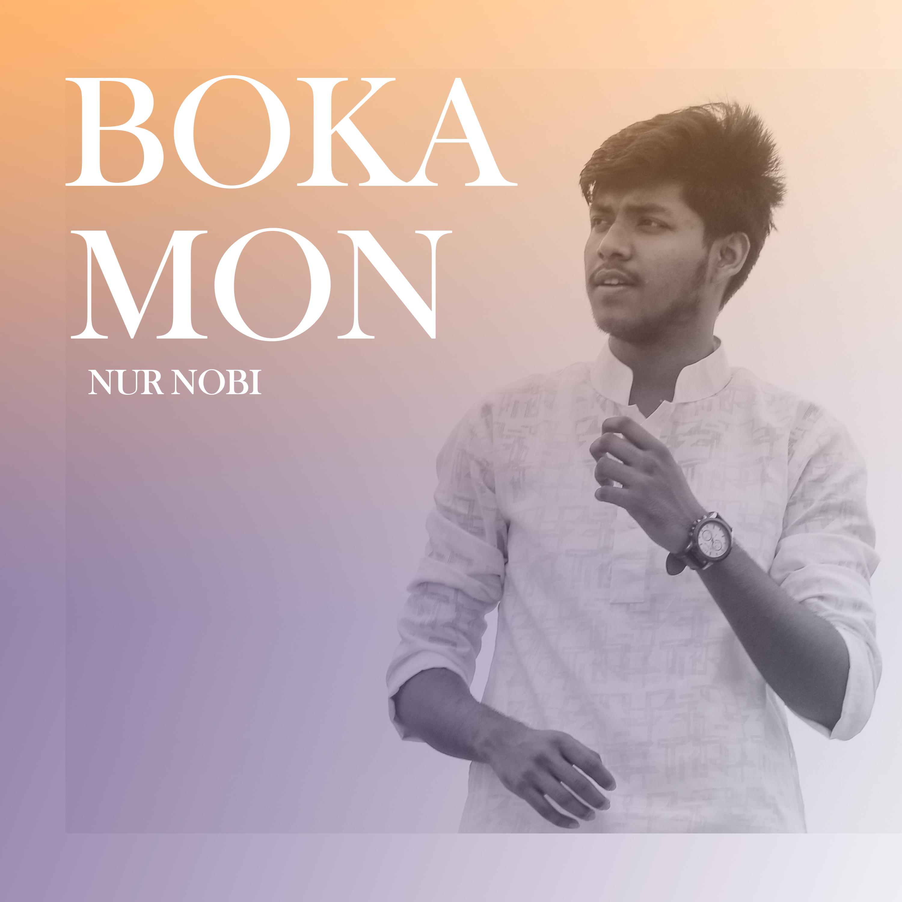 Nur Nobi - Boka Mon