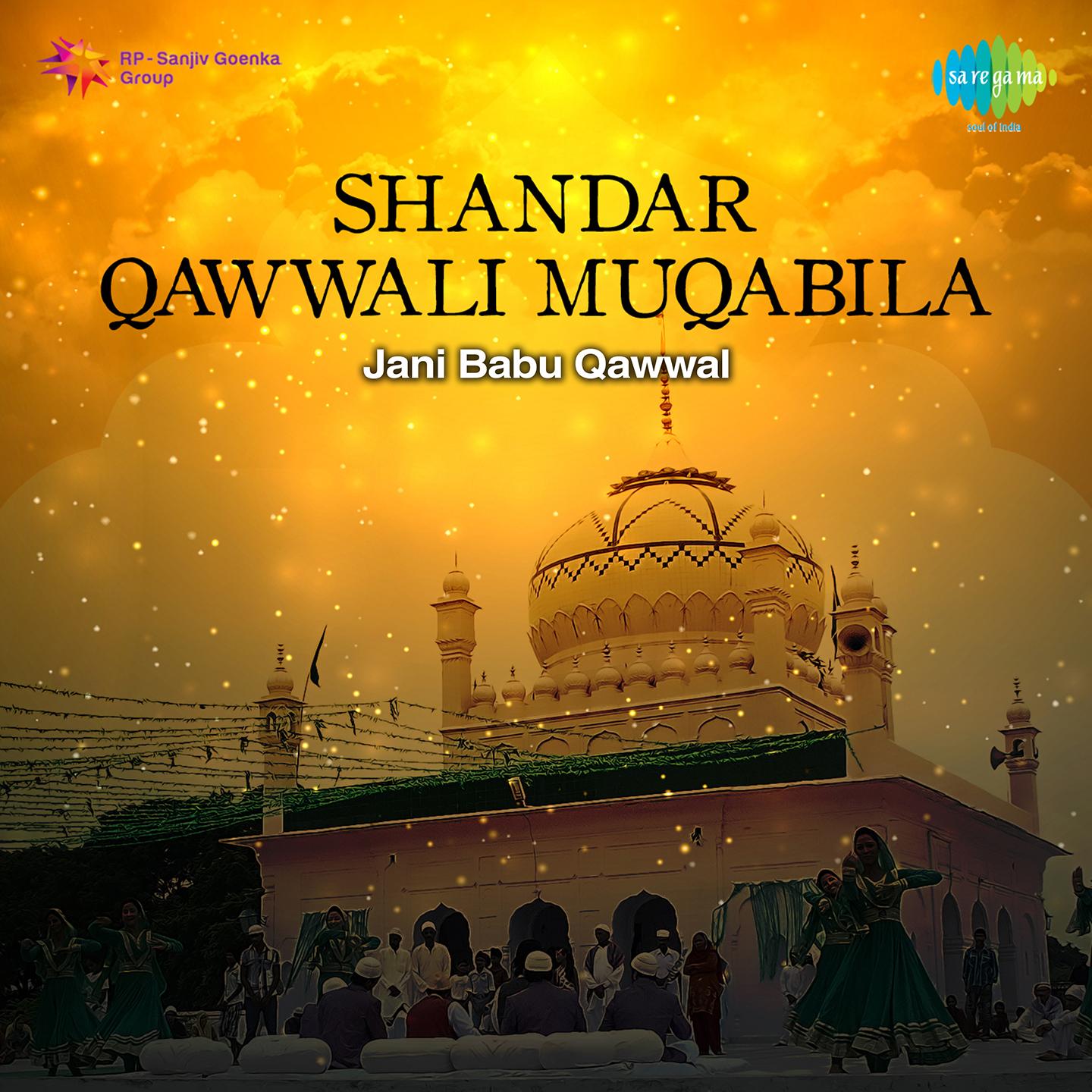 Shandar Qawwali Muqabila