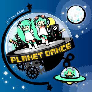 Planet Dance(For Bas （升5半音）