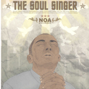 The Soul Singer Noa专辑