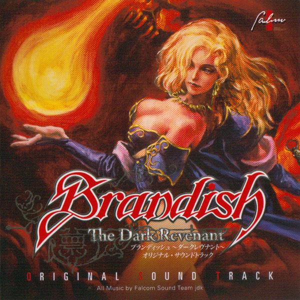 Brandish -The Dark Revenant- ORIGINAL SOUND TRACK专辑