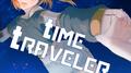 tIME tRAVELER专辑