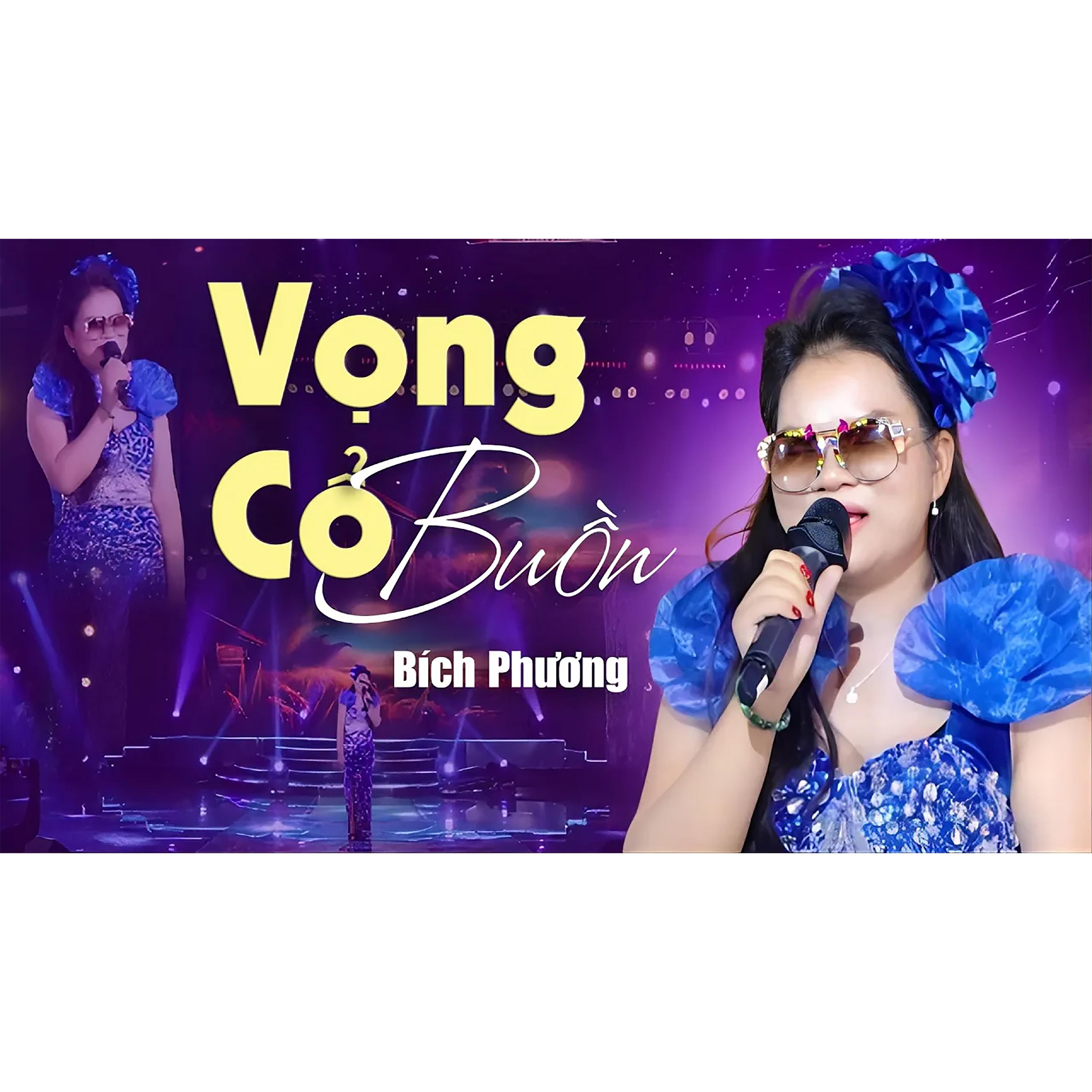 Vọng Cổ Buồn