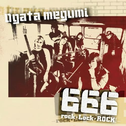 666 -rock・Lock・ROCK!-专辑