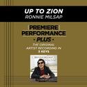 Premiere Performance Plus: Up To Zion