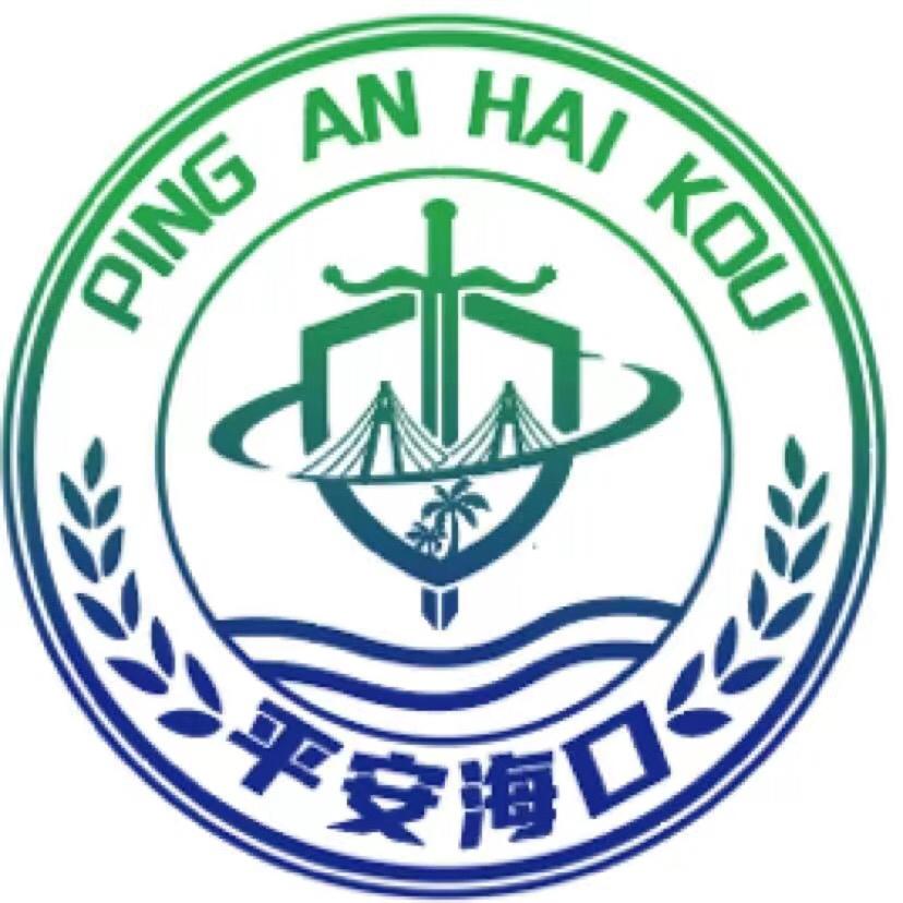 蓝V历险记之官方整活系列