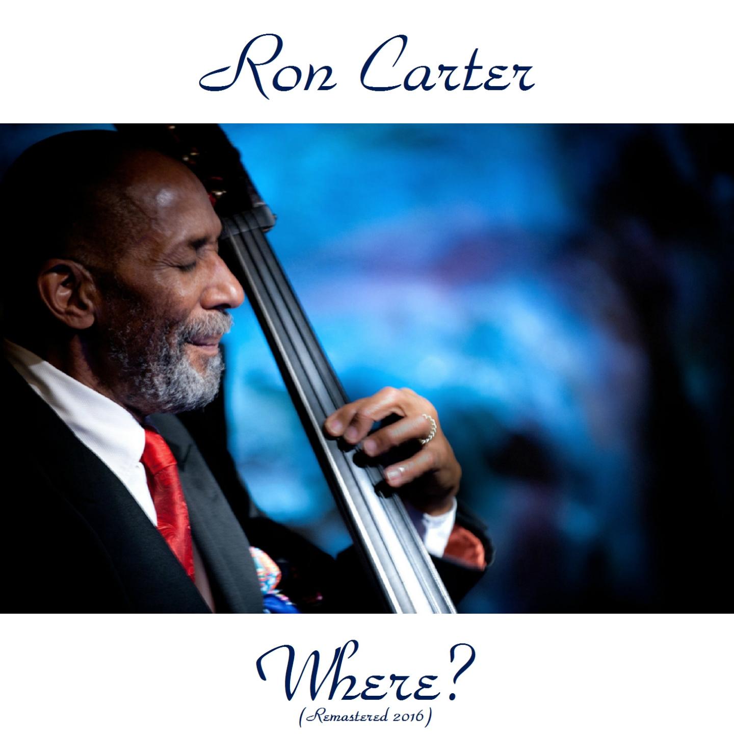 Rally (Remastered 2016)