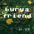 bury a friend(cover:Billie Eilish)