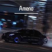 Ameno