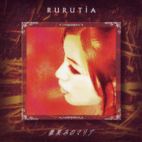rurutia - 微笑みのマリア ～Inst～（优质立体声）
