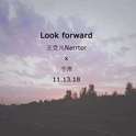 Look forward专辑