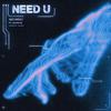 MOONBOY - Need U (feat. Madishu) [SØNATA Remix]