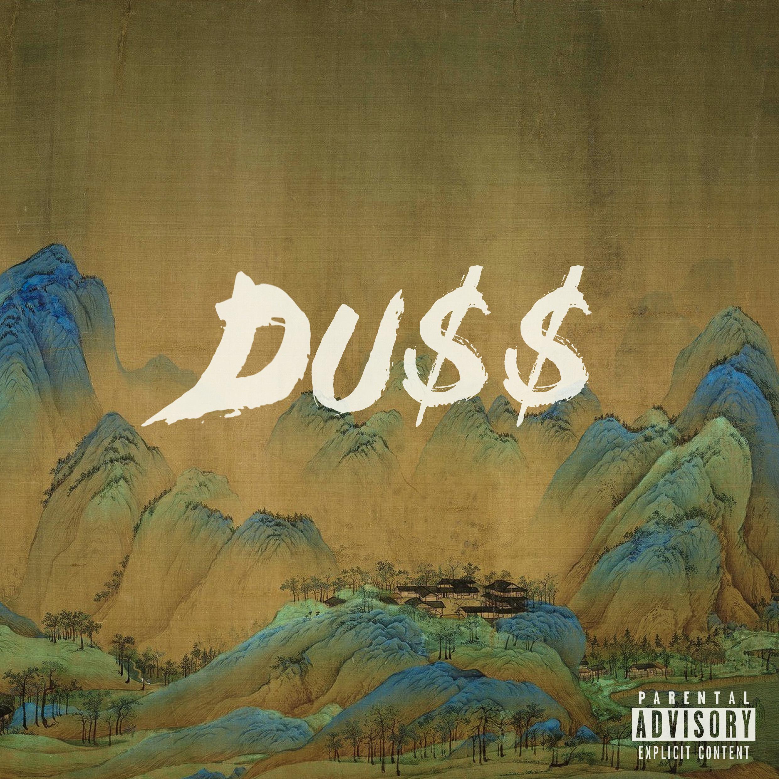 DU$$专辑