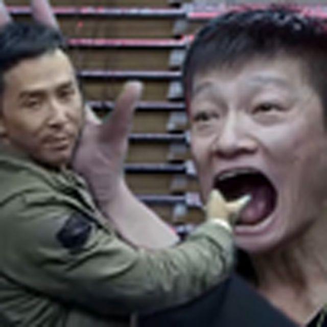 最大声的一集