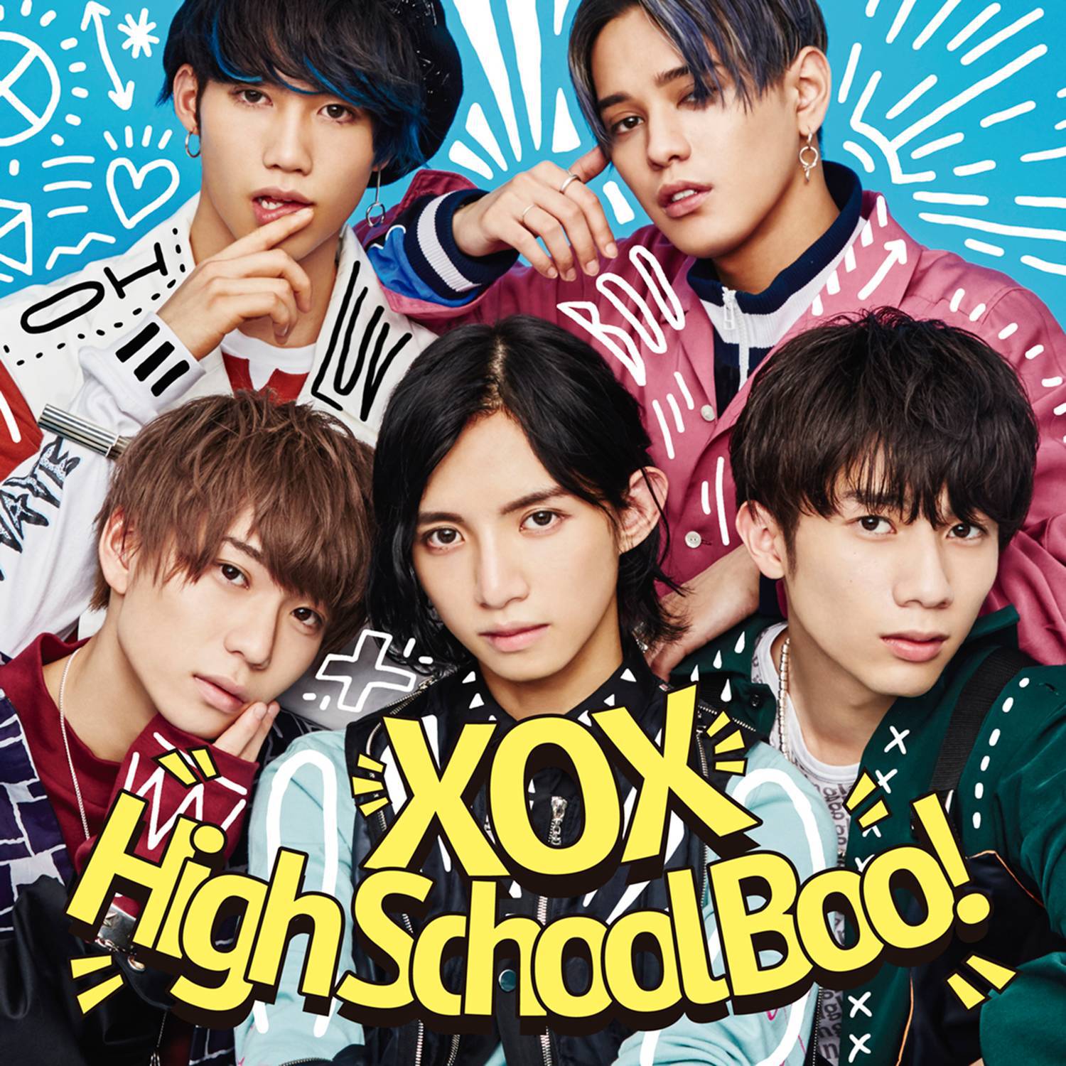 High School Boo!专辑