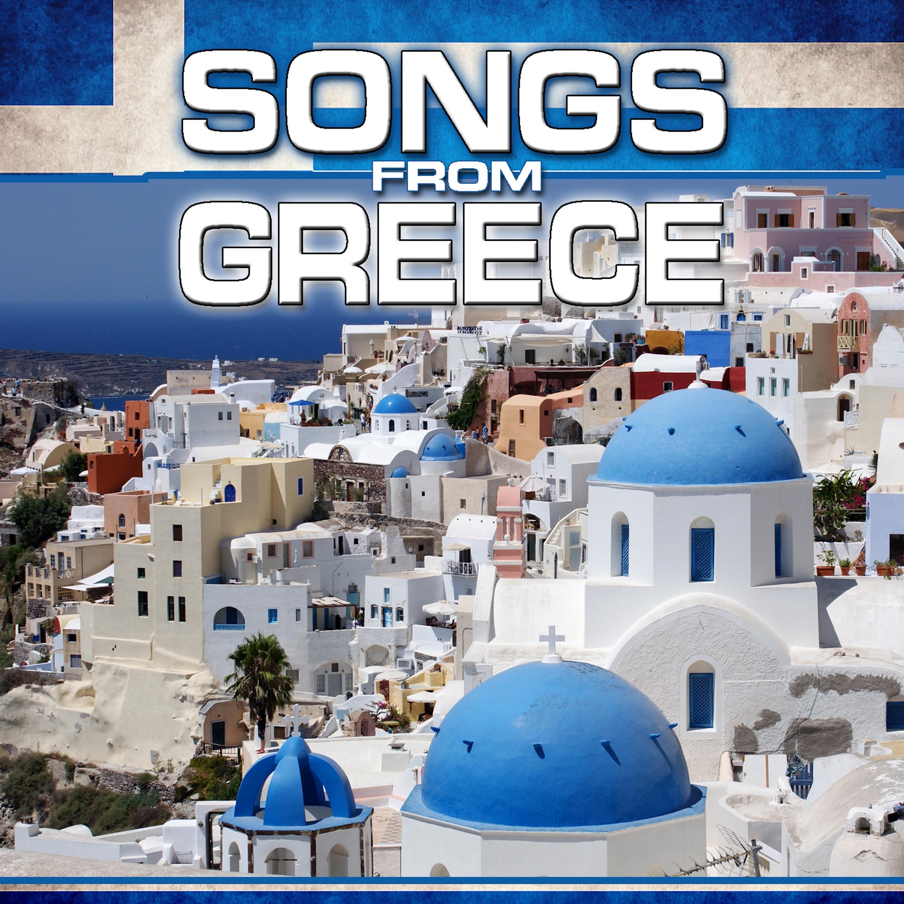Songs from Greece