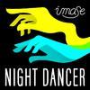 NIGHT DANCER (Korean Ver.)