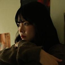 은아