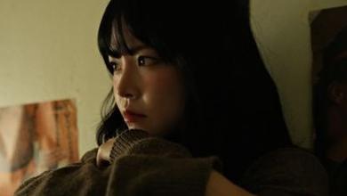 은아