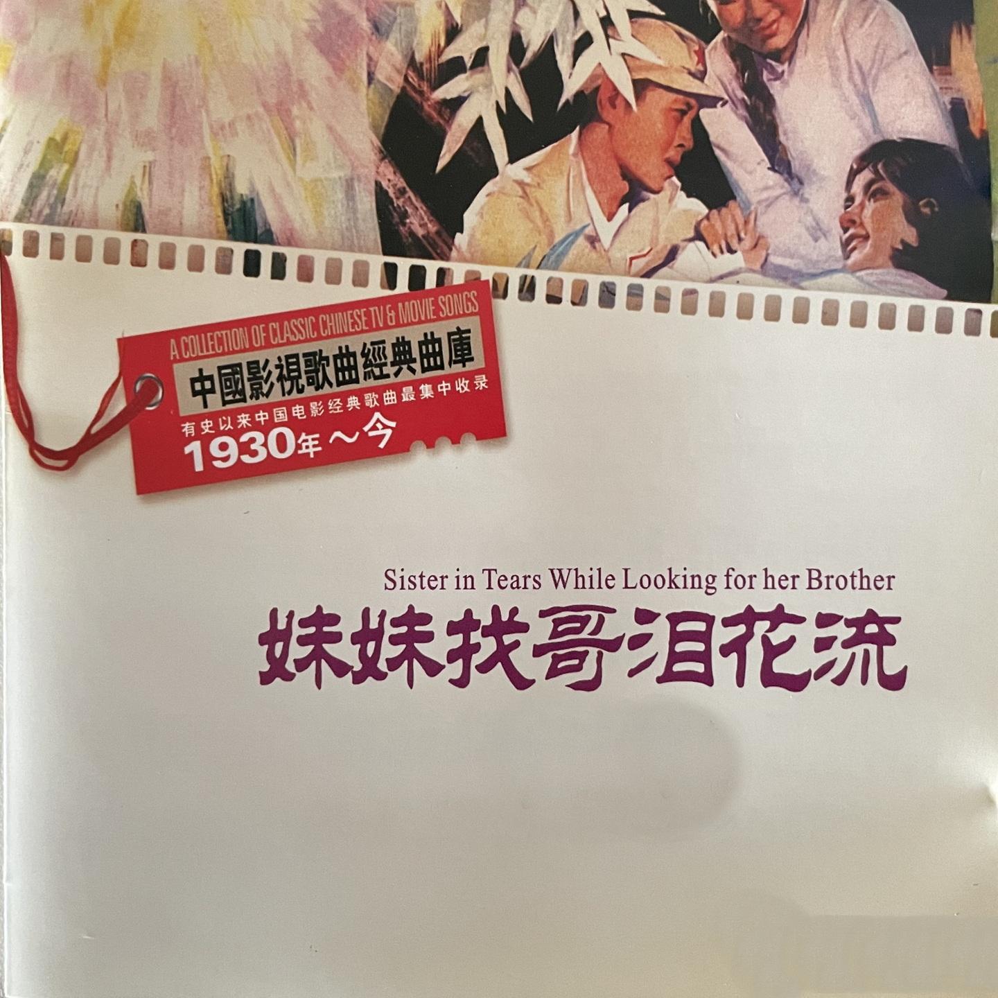 哪里不平哪有我