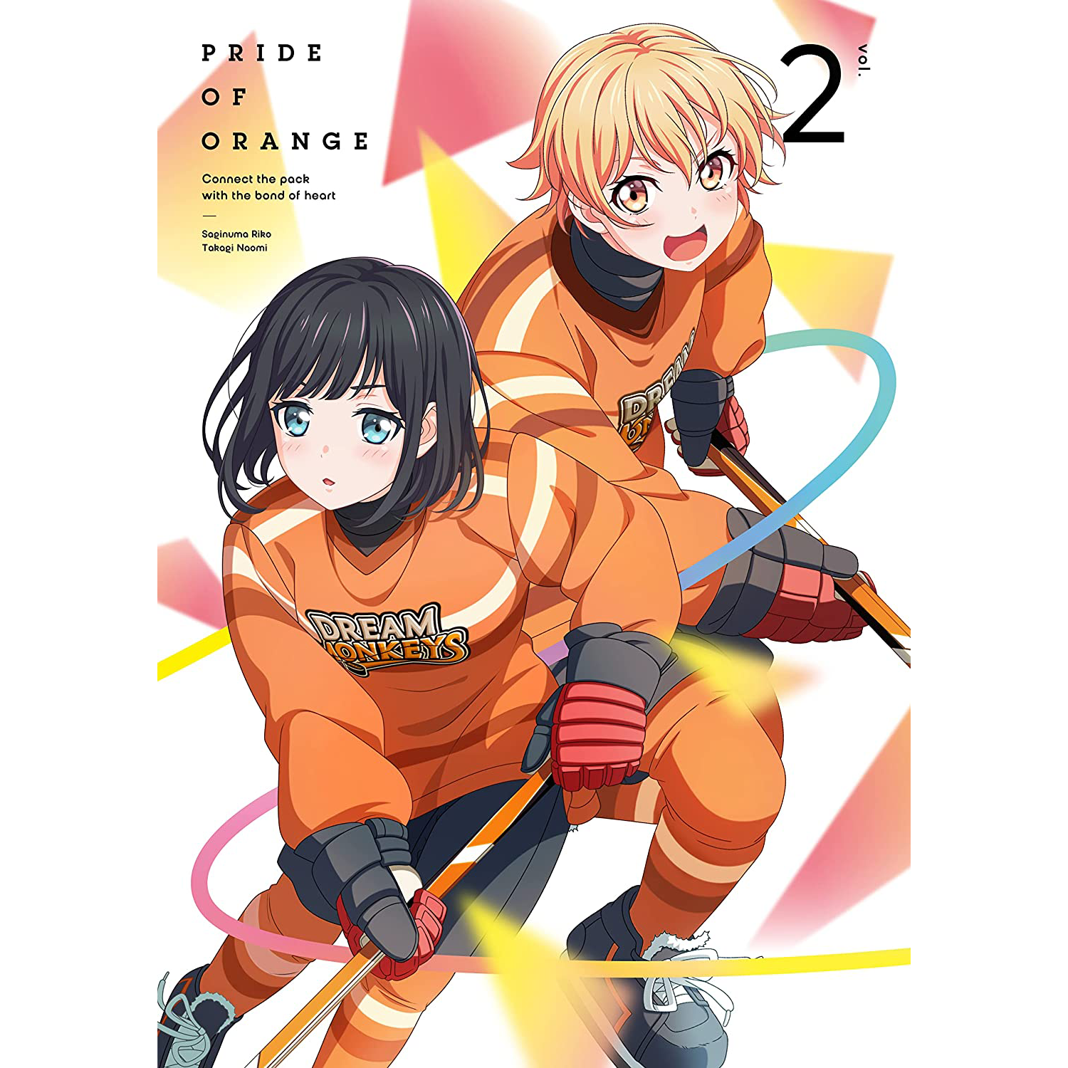 プラオレ!〜PRIDE OF ORANGE〜 BONUS DISC VOLUME 2