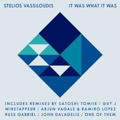 It Was What It Was Remixes