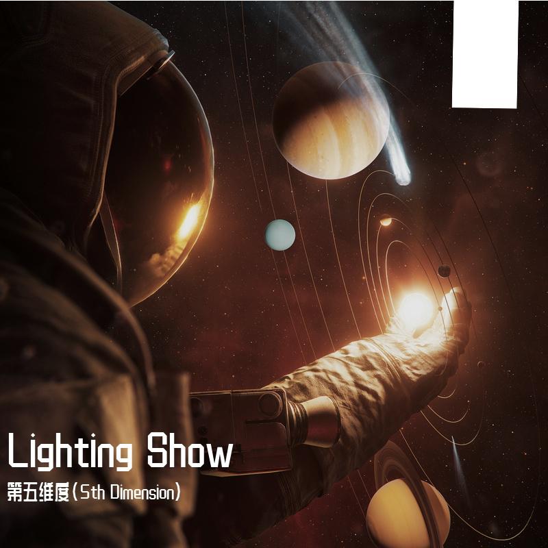 声光