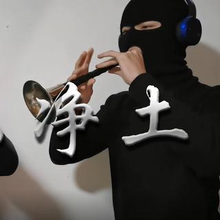 浑元Rysn