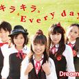 キラキラEvery day